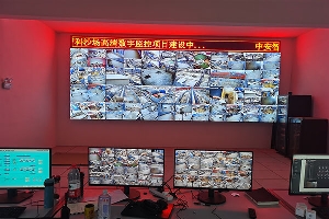開福區(qū)大型采沙場高空監(jiān)控項目圓滿竣工，您的安防保障之選！